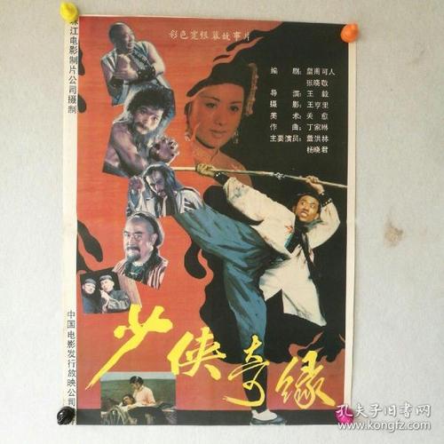 河北美术学院毕业证校长名字